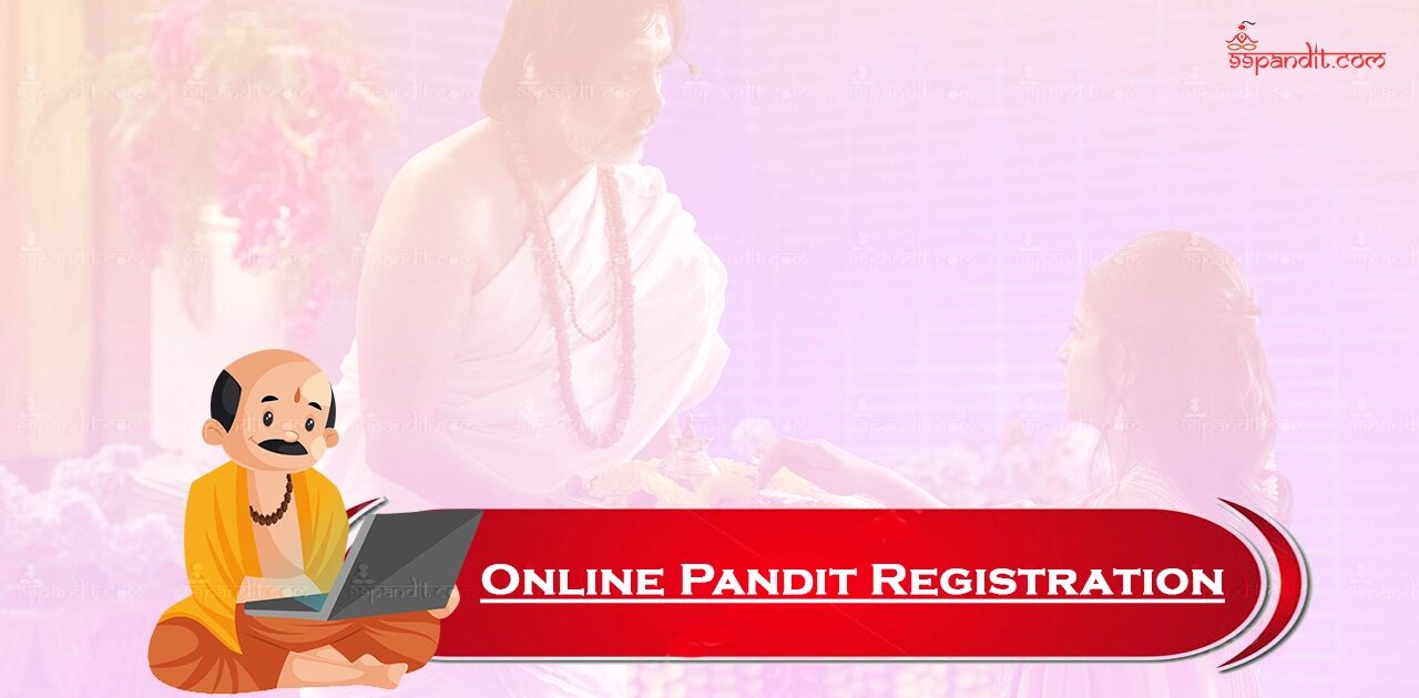 Pandit Registration Website
