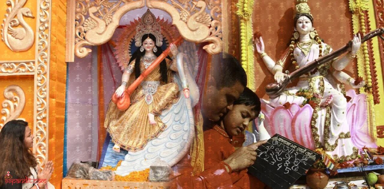 All About Goddess Saraswati Pandit for Saraswati Puja