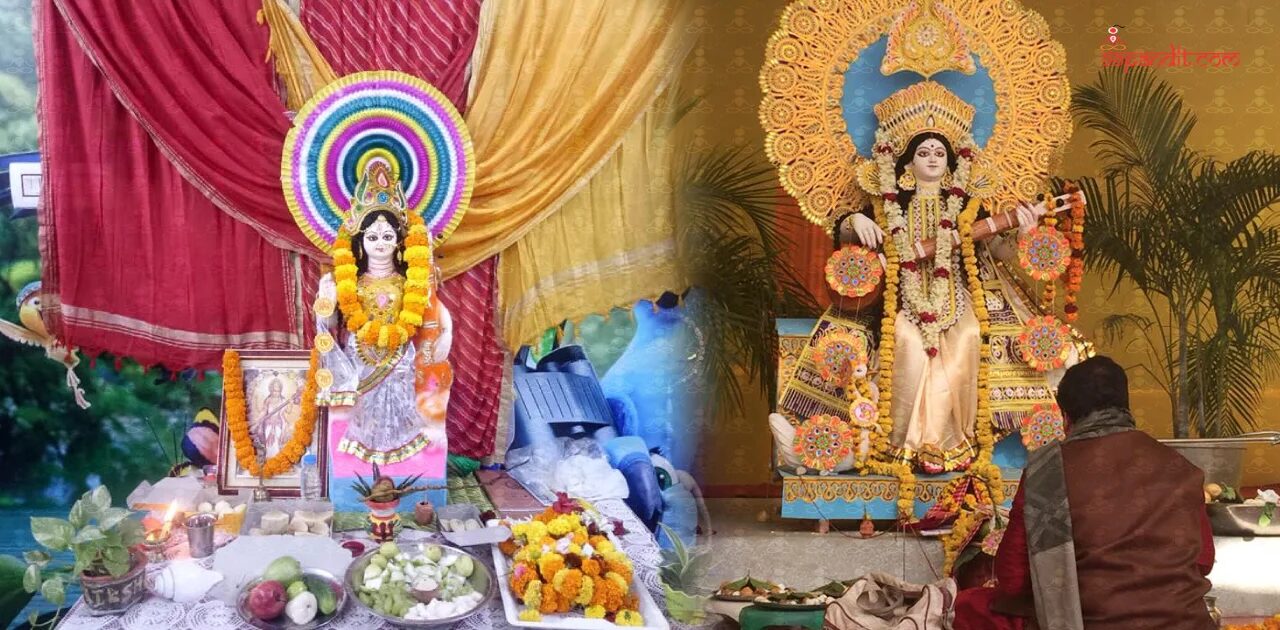 Reasons Behind Saraswati Puja (Basant Panchami) Celebration Pandit for Saraswati Puja