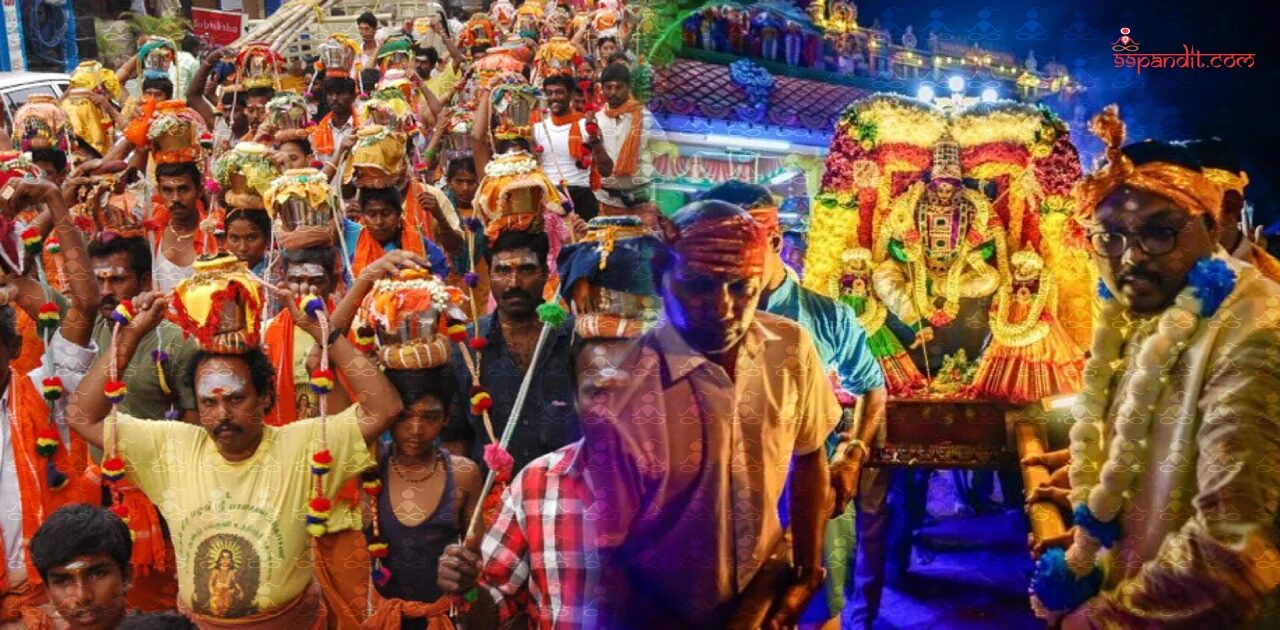Panguni Uthiram 2025 Panguni Uthiram 2025