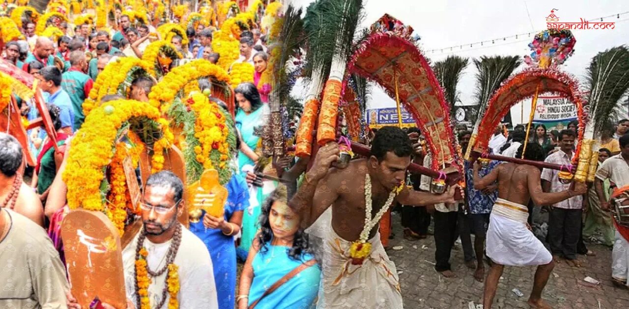 Panguni Uthiram 2025 Panguni Uthiram 2025