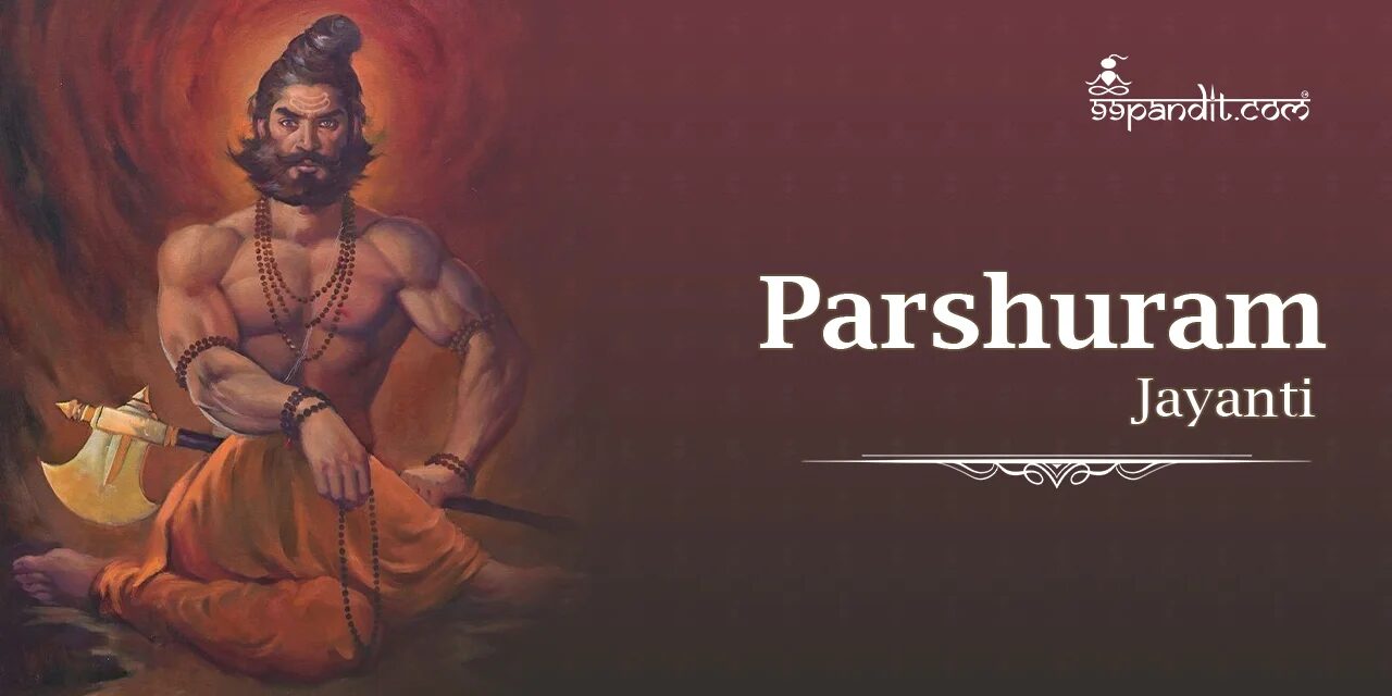 Parshuram Jayanti 2026