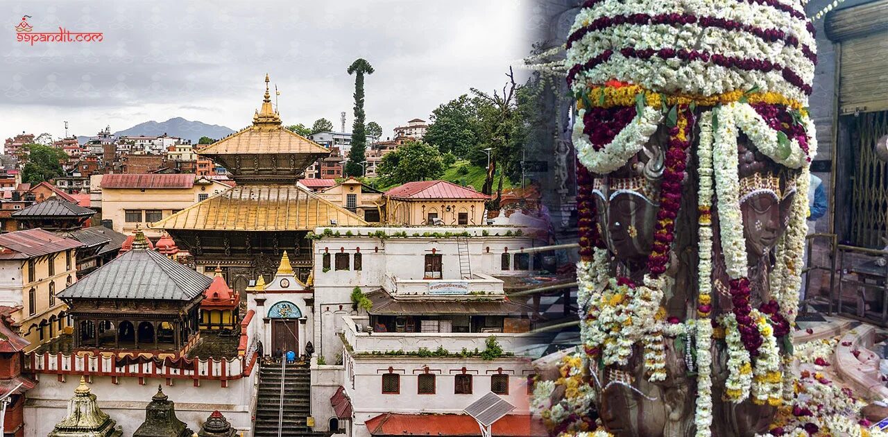 Pashupati Nath Temple in Nepal Pashupati Nath Temple in Nepal