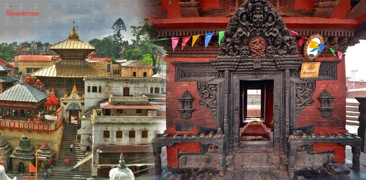 Pashupati Nath Temple in Nepal Pashupati Nath Temple in Nepal