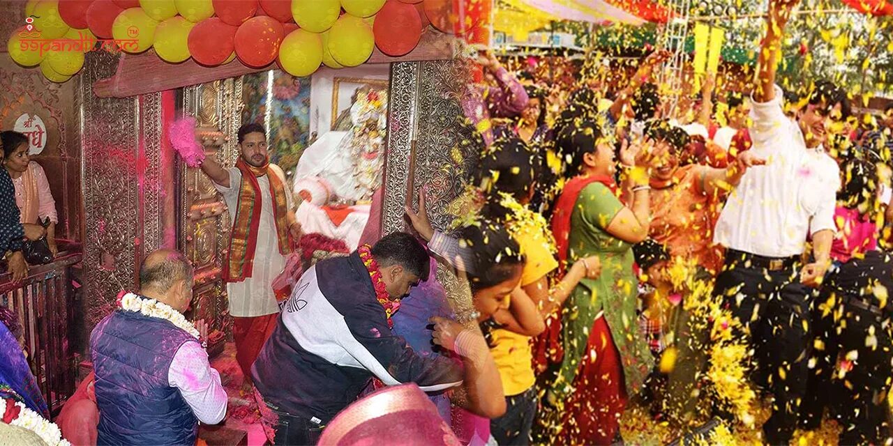 Phulera Dooj 2026