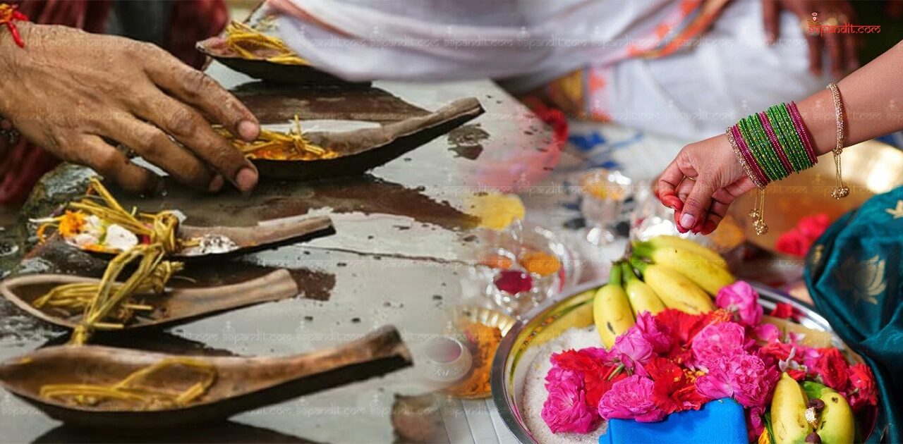 पितृ पक्ष 2025