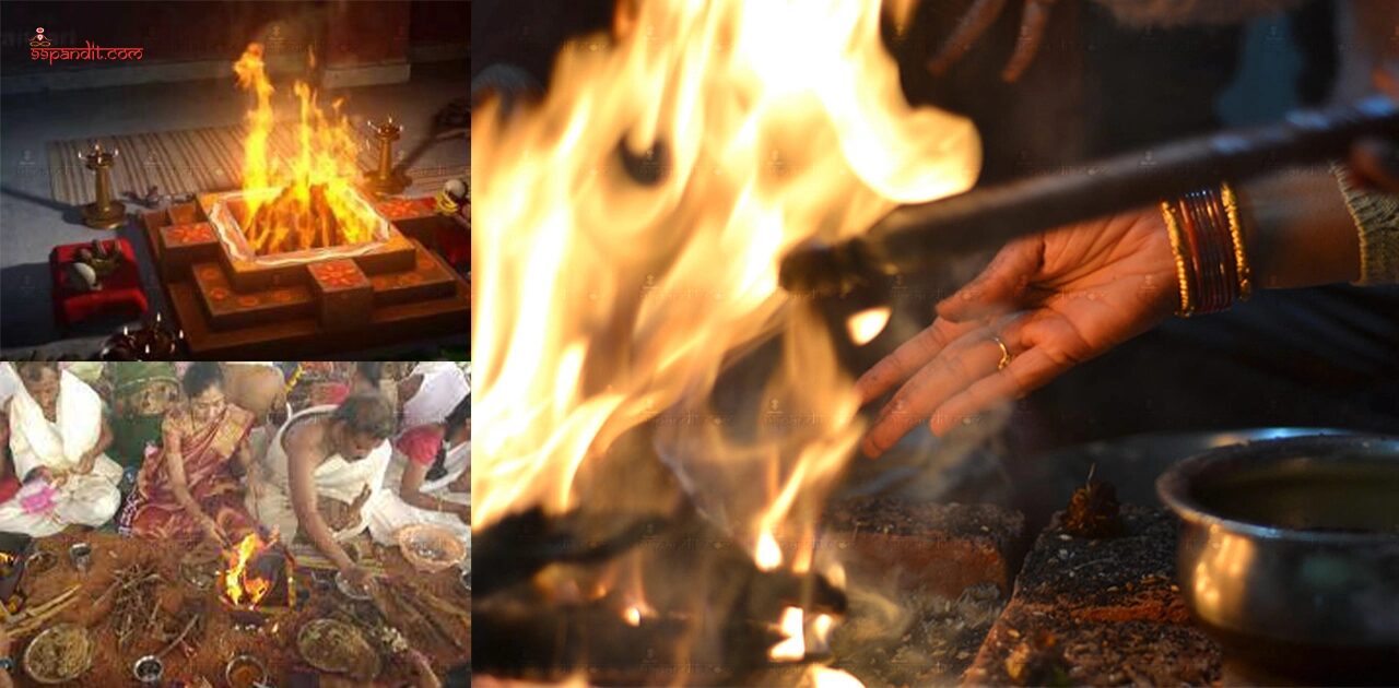 Putrakameshti Homam 