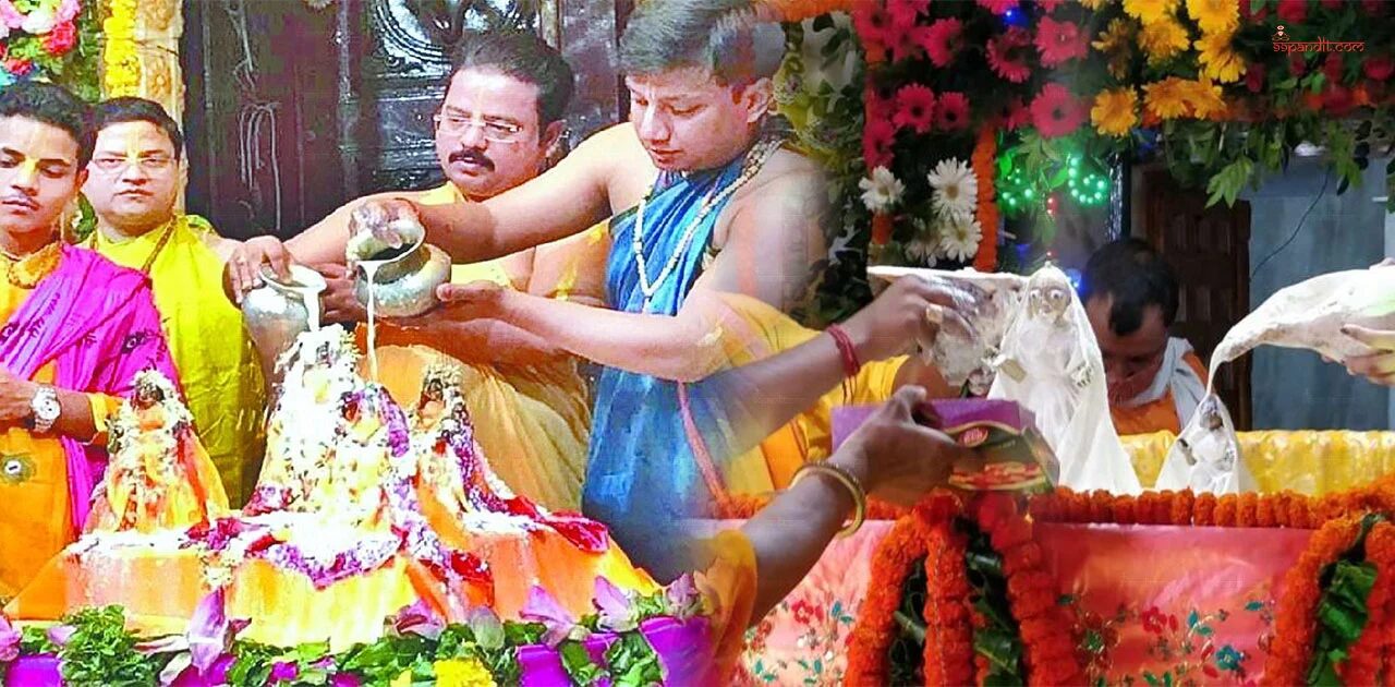 Radha Ashtami 2026 Radha Ashtami 2026