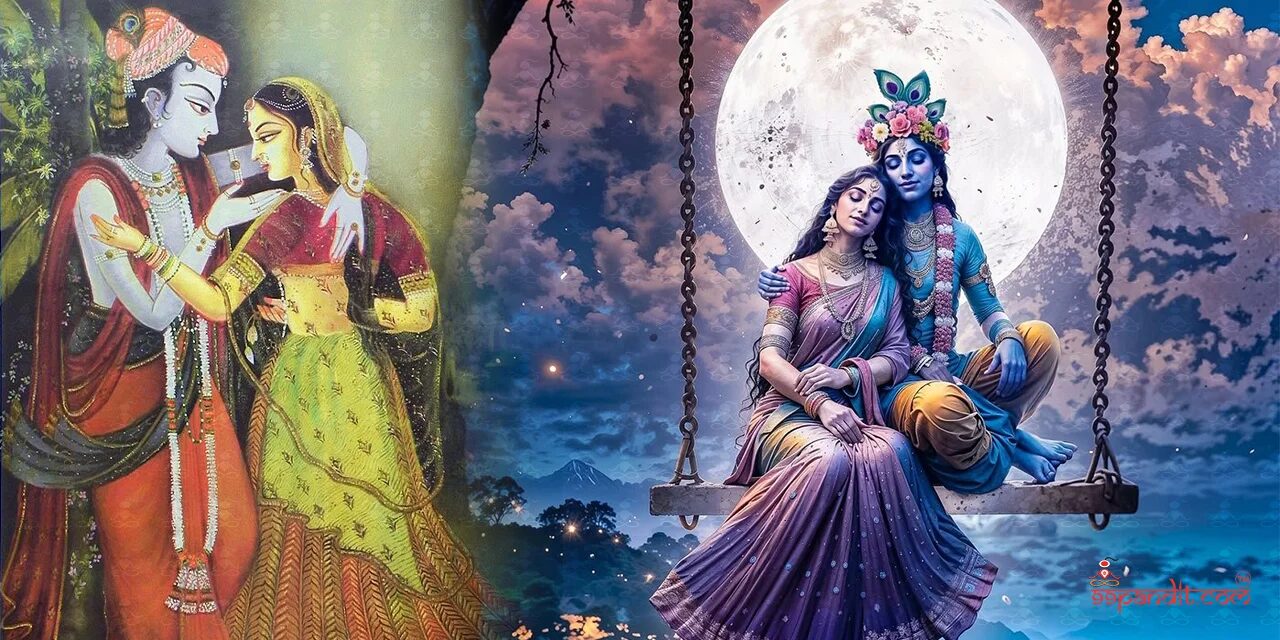 Radha Krishna Love Story