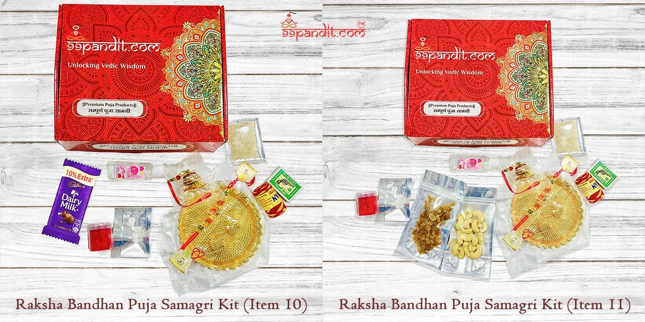 Raksha Bandhan Puja Kit