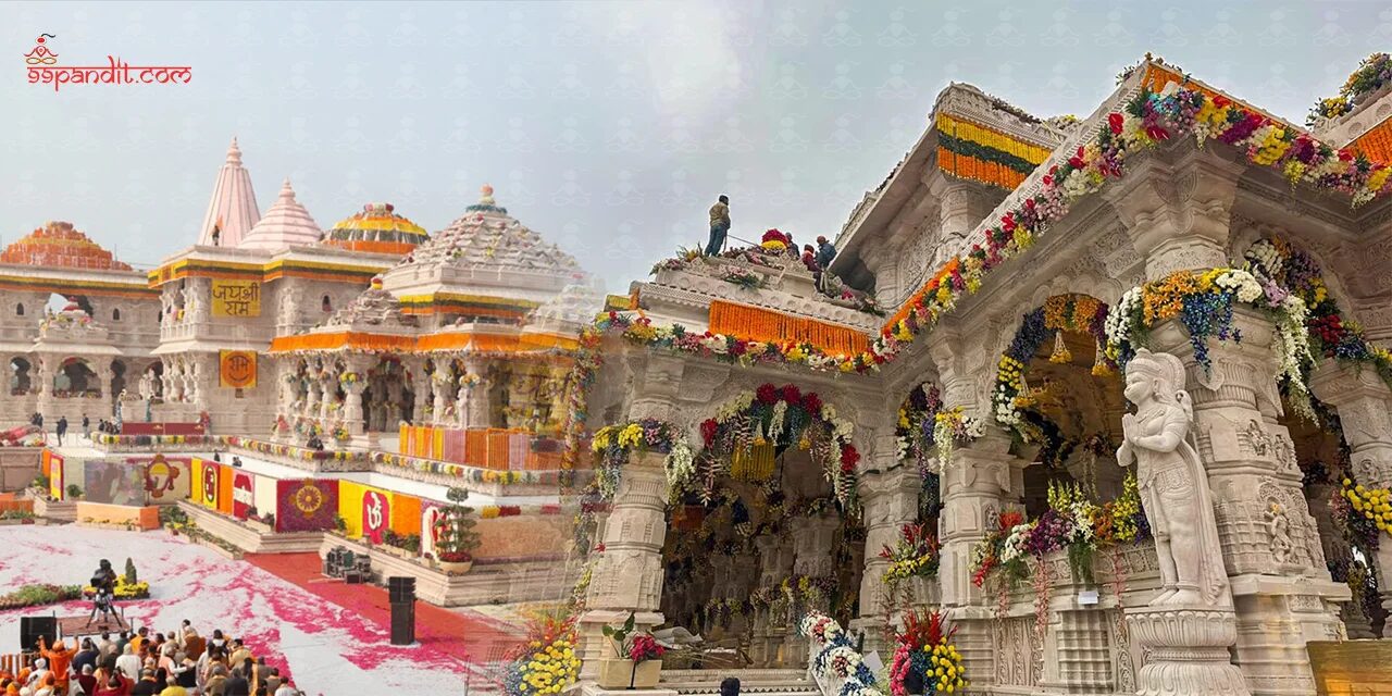 Ram Temple in Ayodhya Ram Temple in Ayodhya