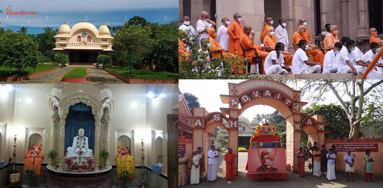 List of Vedic Gurukuls in India 