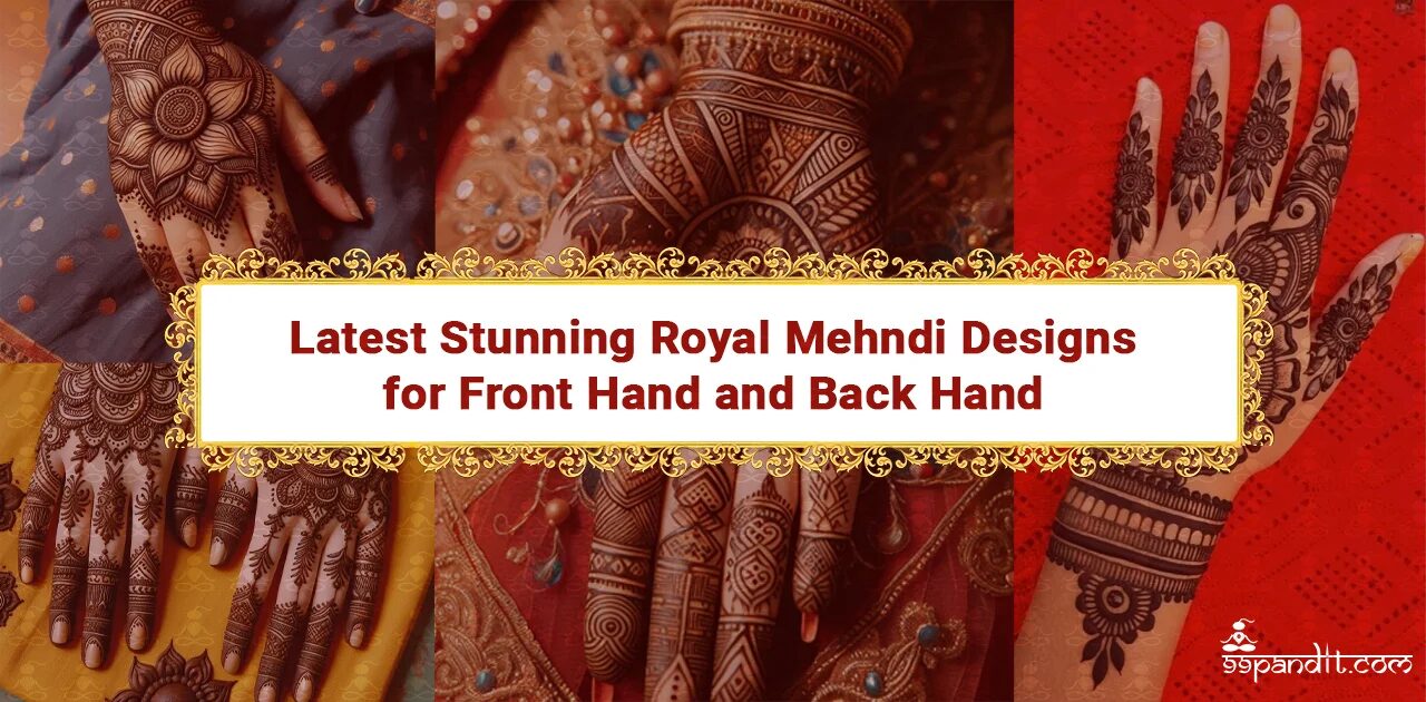 Royal Front Hand Mehndi Design Royal Front Hand Mehndi Design