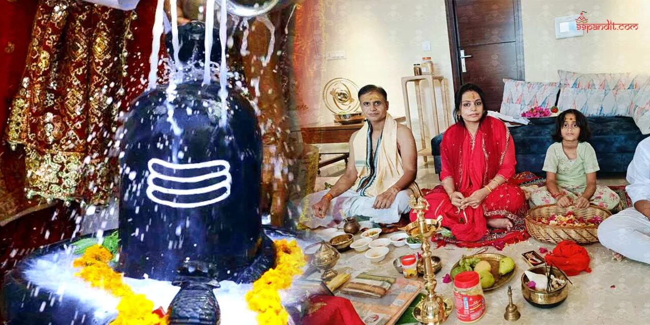 Rudrabhishek For Marriage