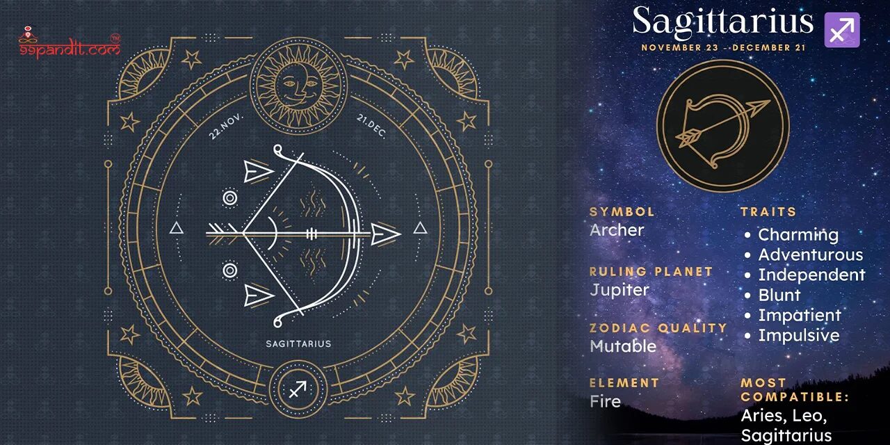 Sagittarius Personality Sagittarius Personality