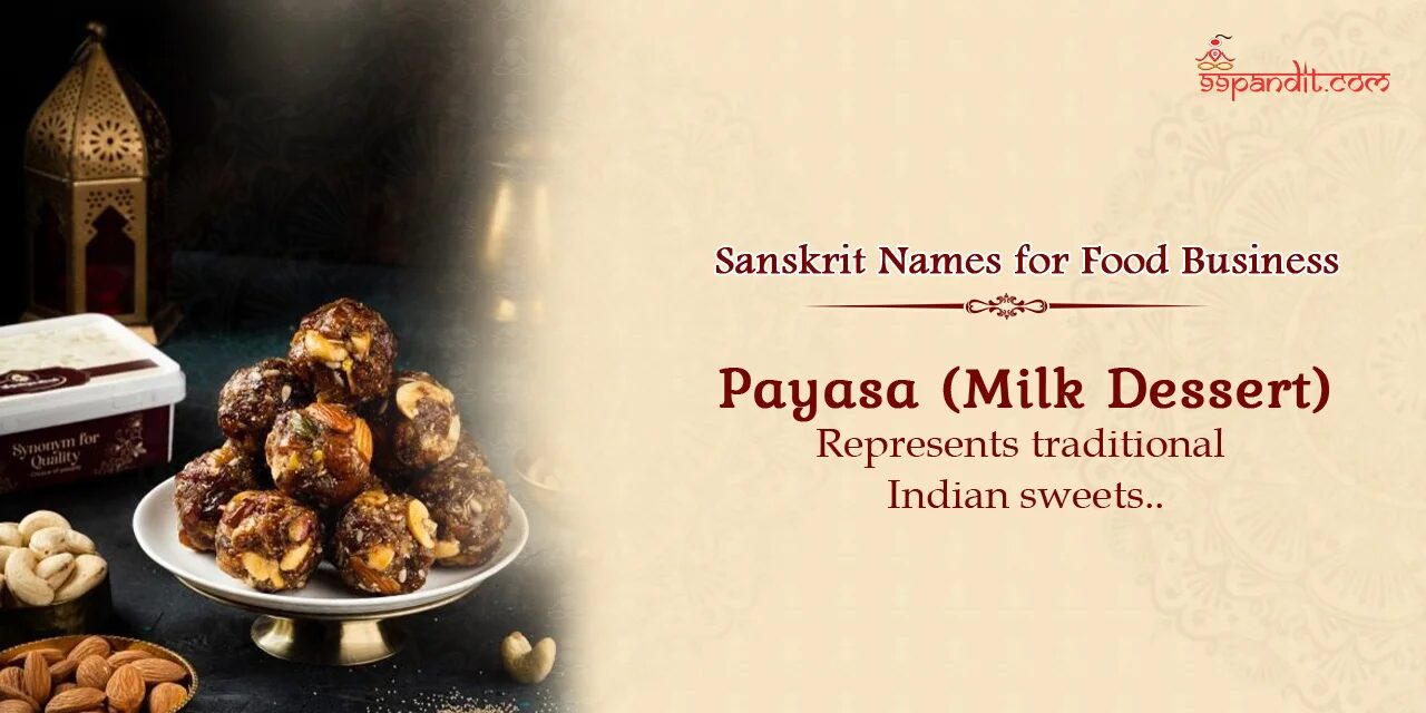 Sanskrit Names for Business