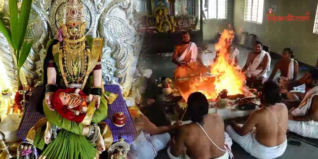 Santhana Gopala Homam at Thirupullani Santhana Gopala Homam at Thirupullani