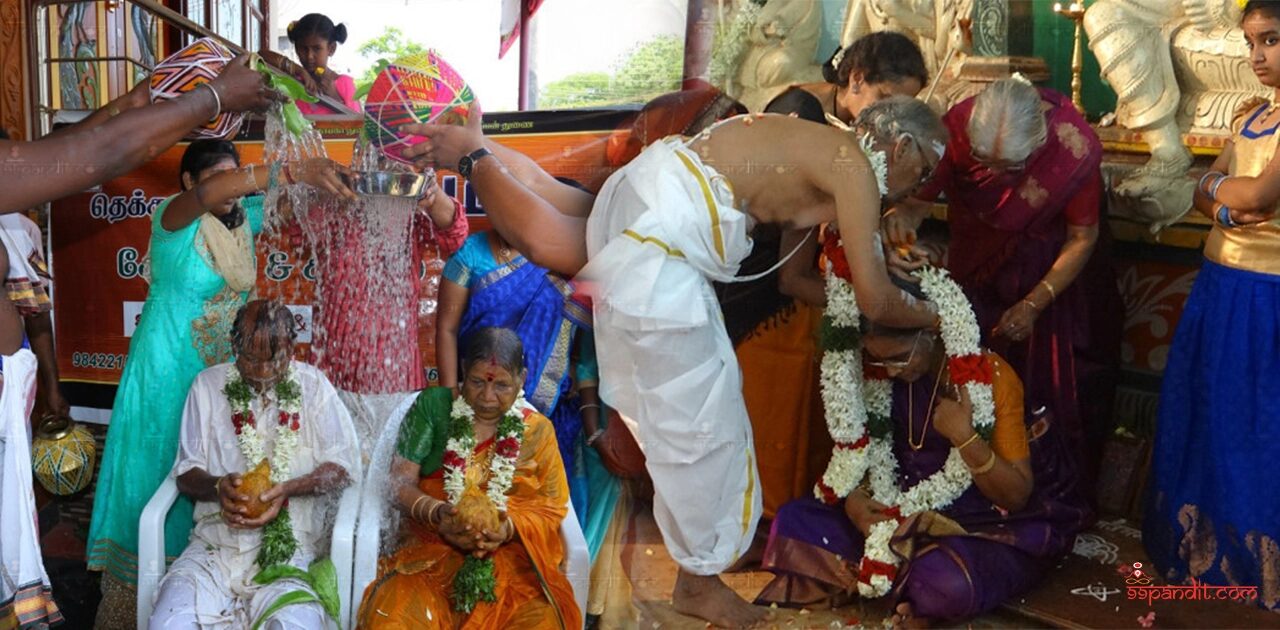 Sathabhishekam