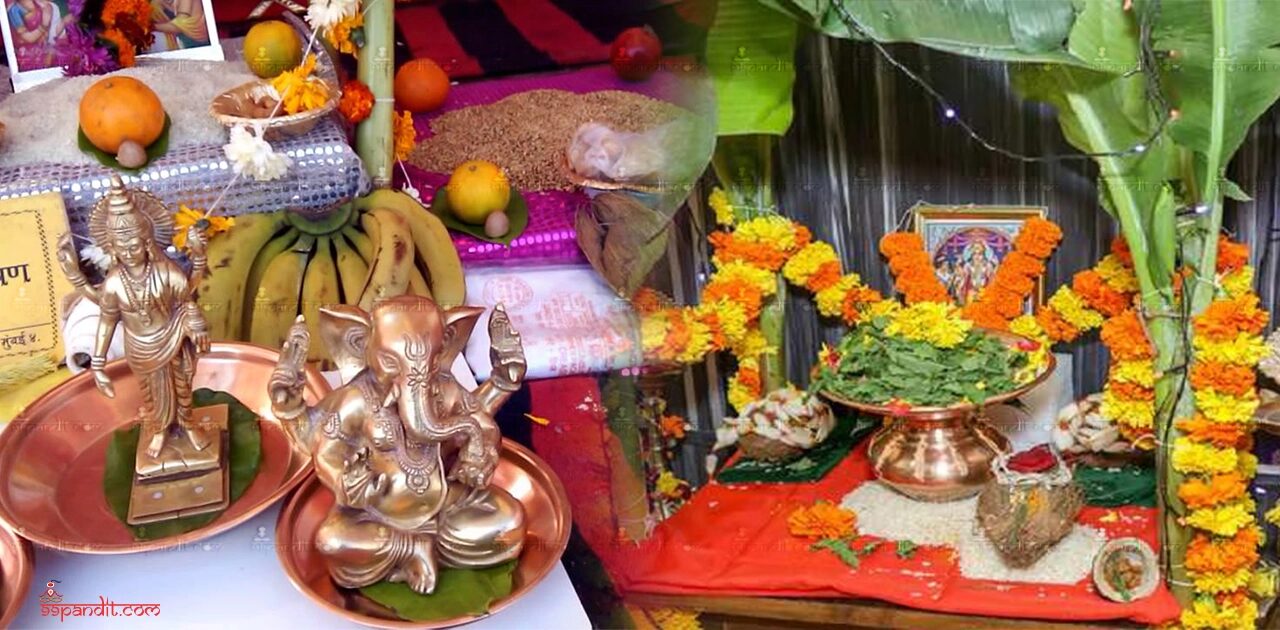 सत्यनारायण कथा पूजन सामग्री