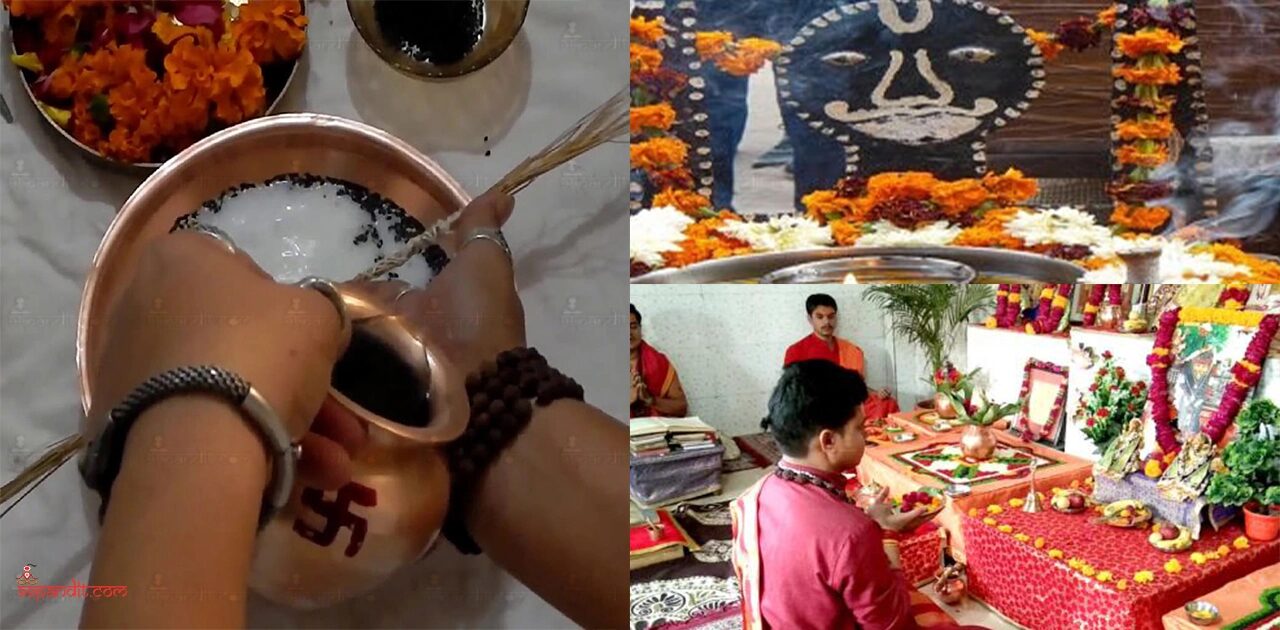  Shani Chandra Vish Yog