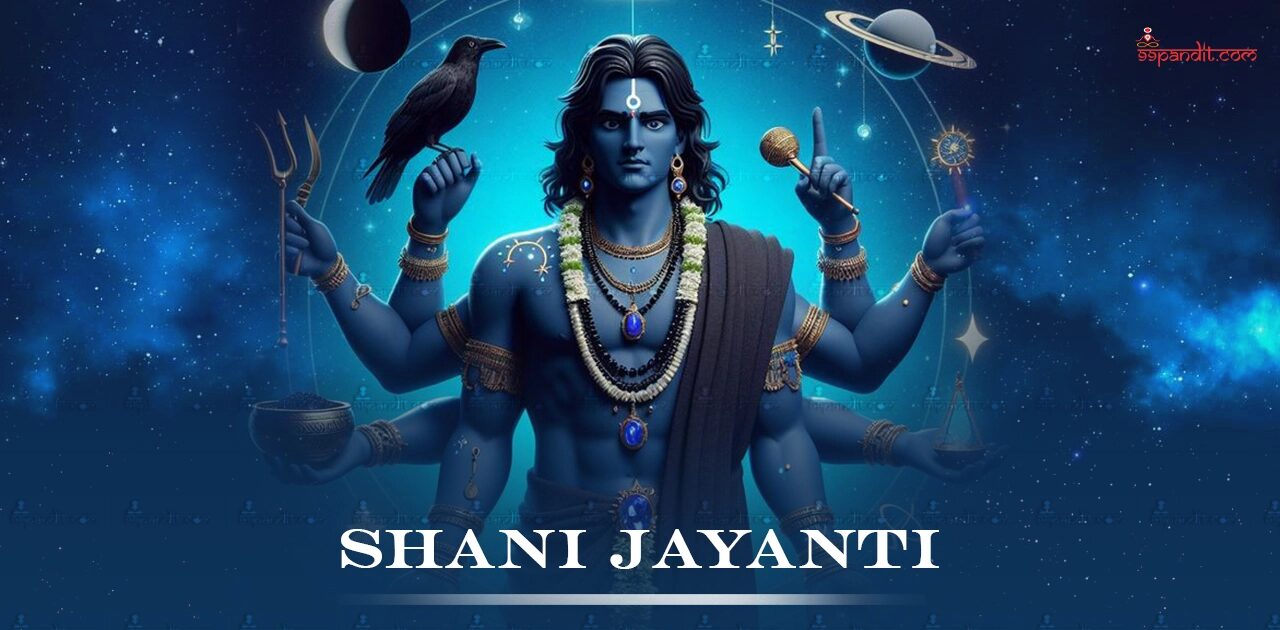 Shani Jayanti 2026