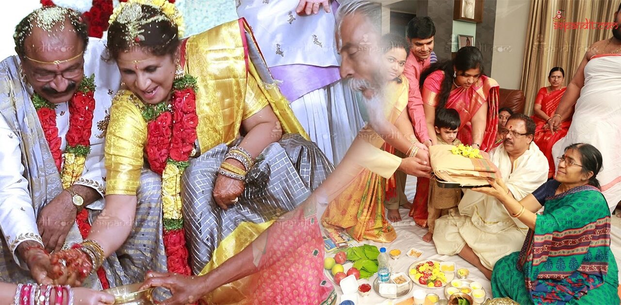 Shastipoorthi pooja