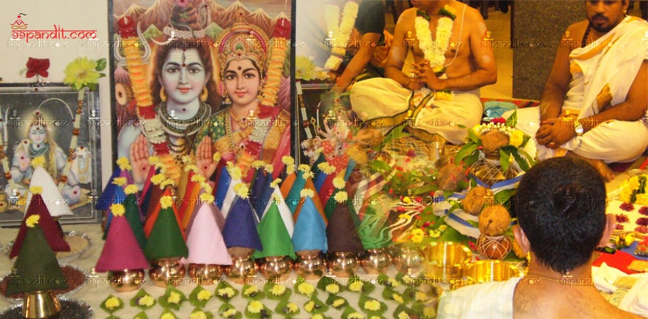 Shastipoorthi pooja