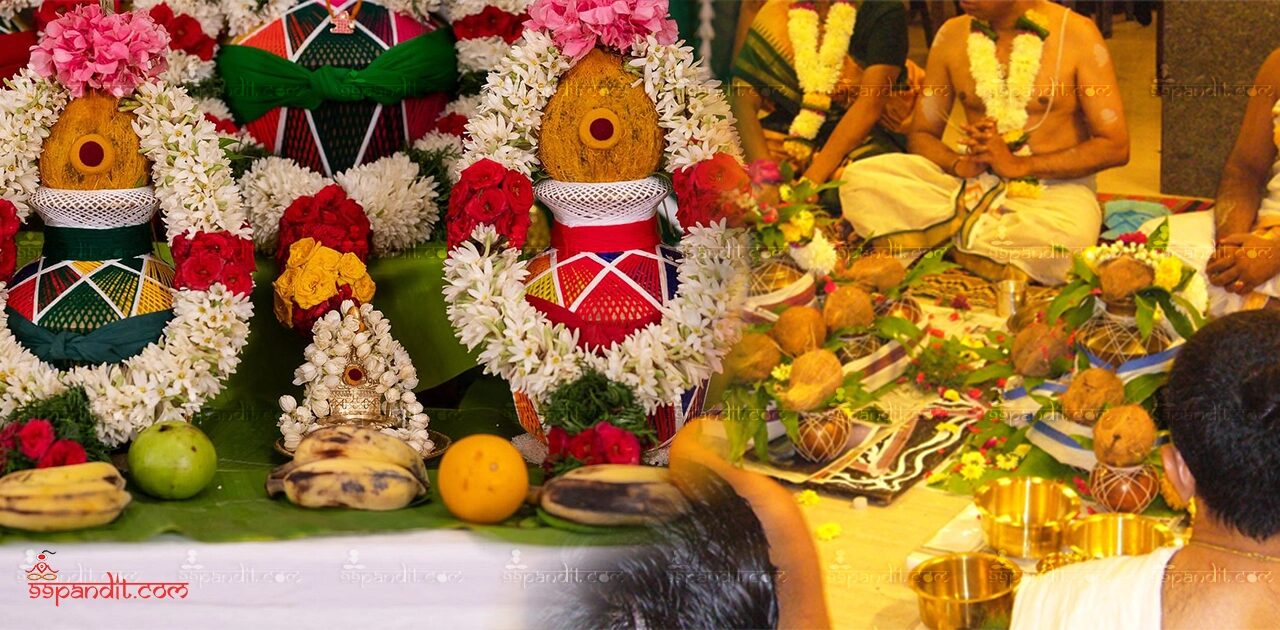 Shastipoorthi pooja