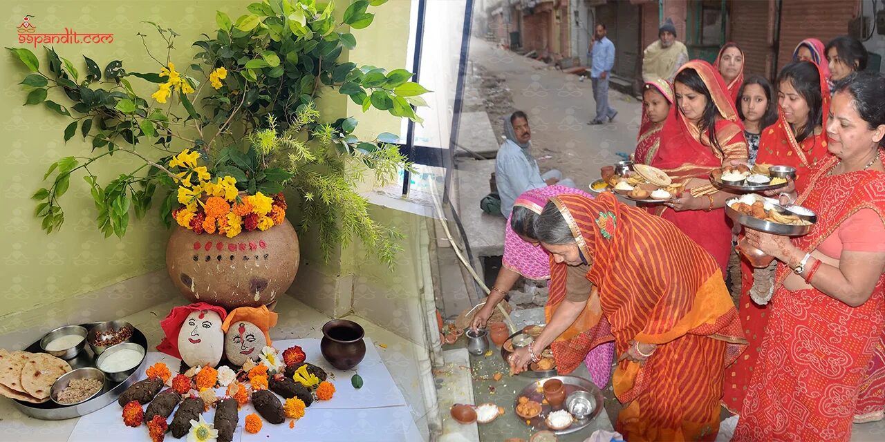 Sheetala Ashtami 2026