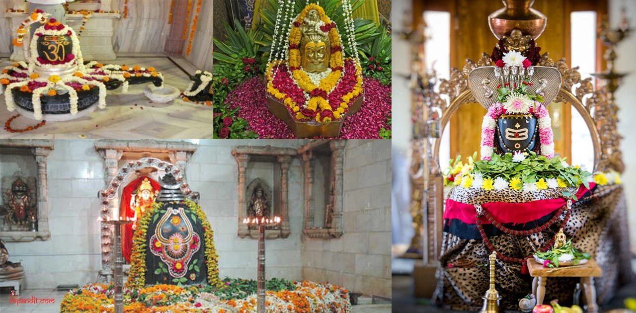 Shravan Month 2026