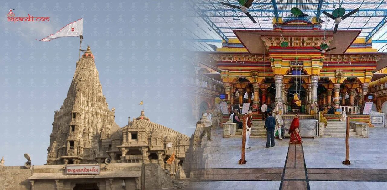 Shree Dwarkadhish Temple