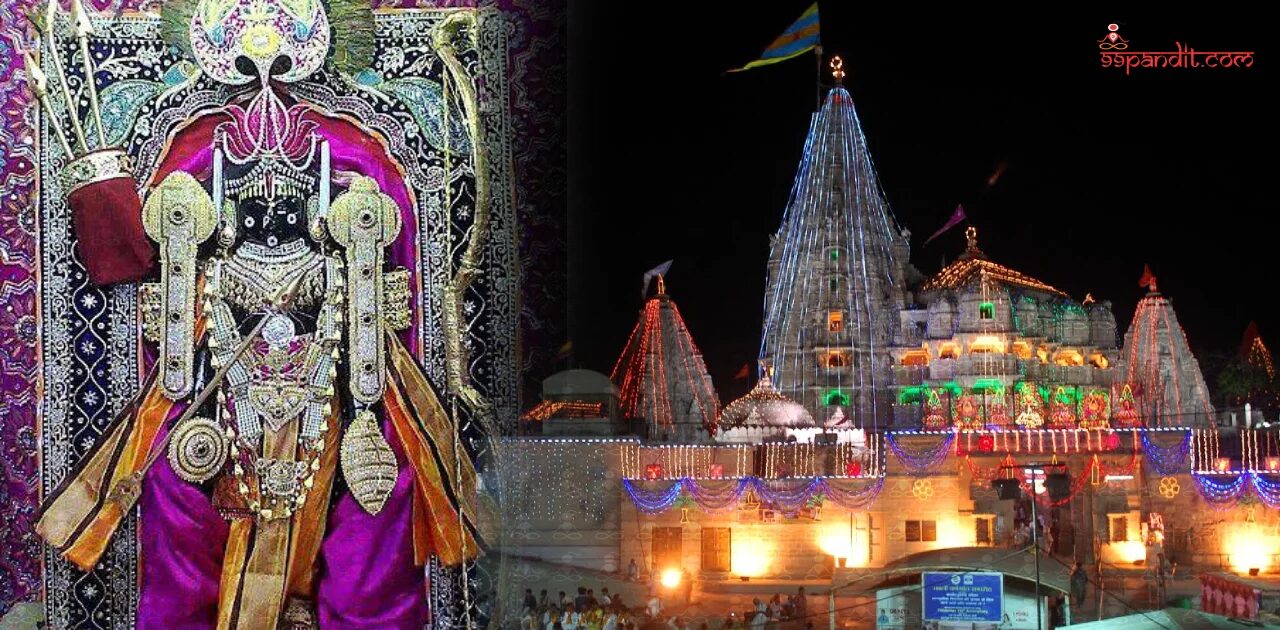 Shree Dwarkadhish Temple