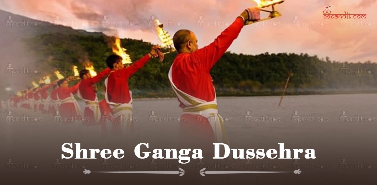 Ganga Dussehra 2026