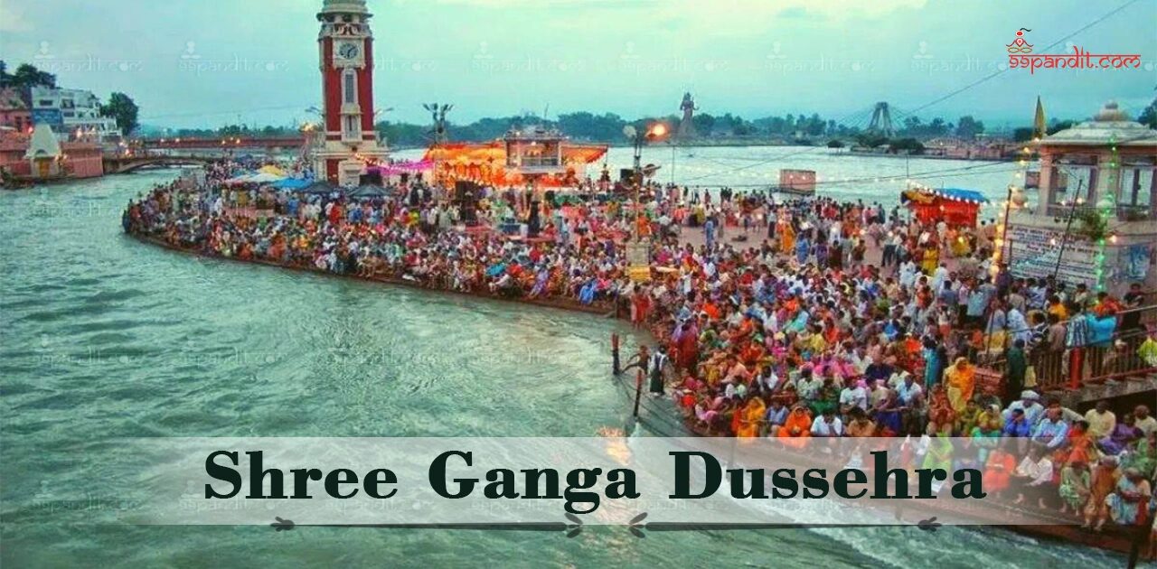 Ganga Dussehra 2026