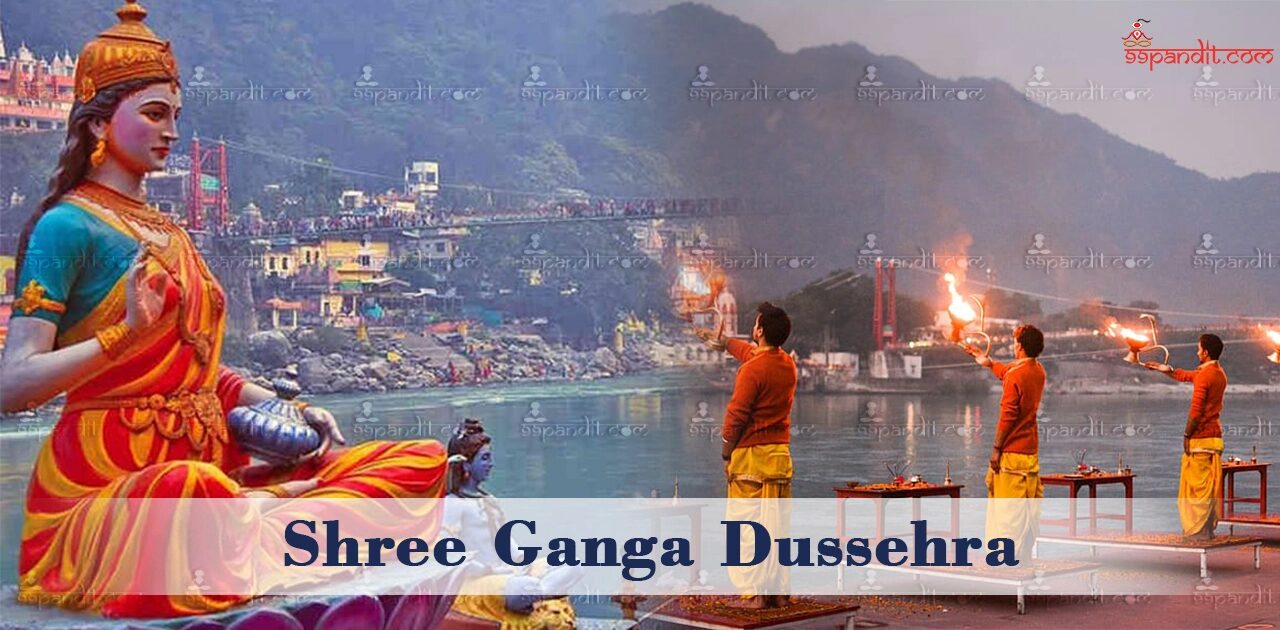 King Bhagiratha's penance for Mother Ganga