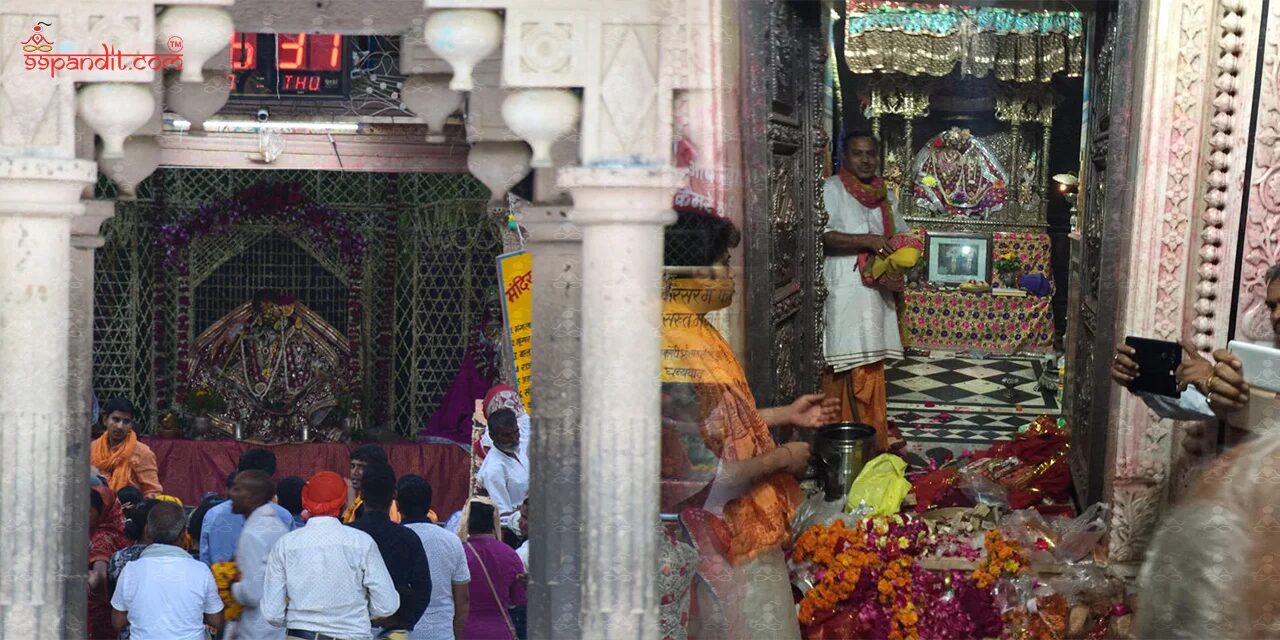 Shri Radha Rani Mandir Barsana