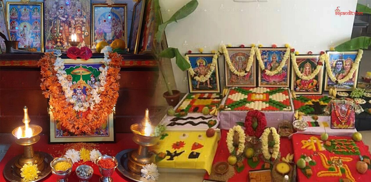 रामकथा पूजन सामग्री
