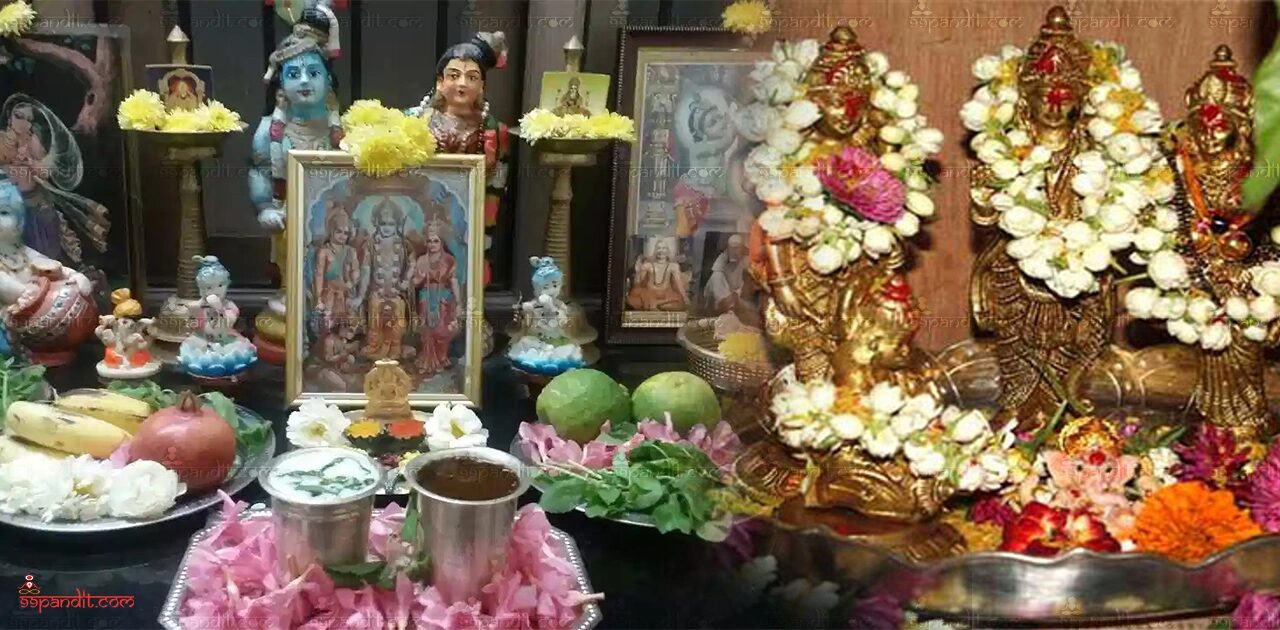 रामकथा पूजन सामग्री