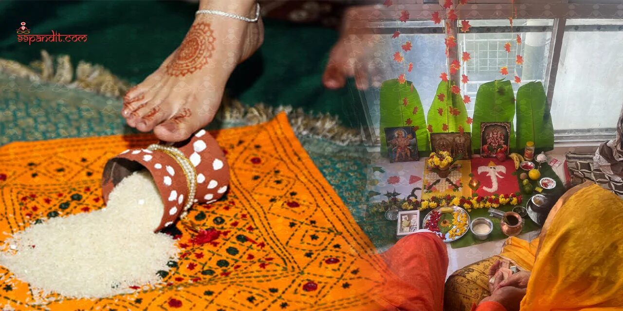 Griha Pravesh Muhurat 2026