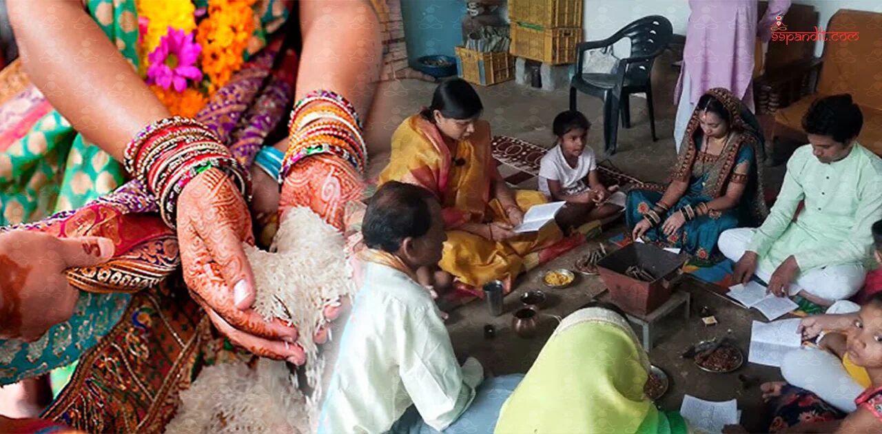 सीमन्तोन्नयन संस्कार पूजन सामग्री