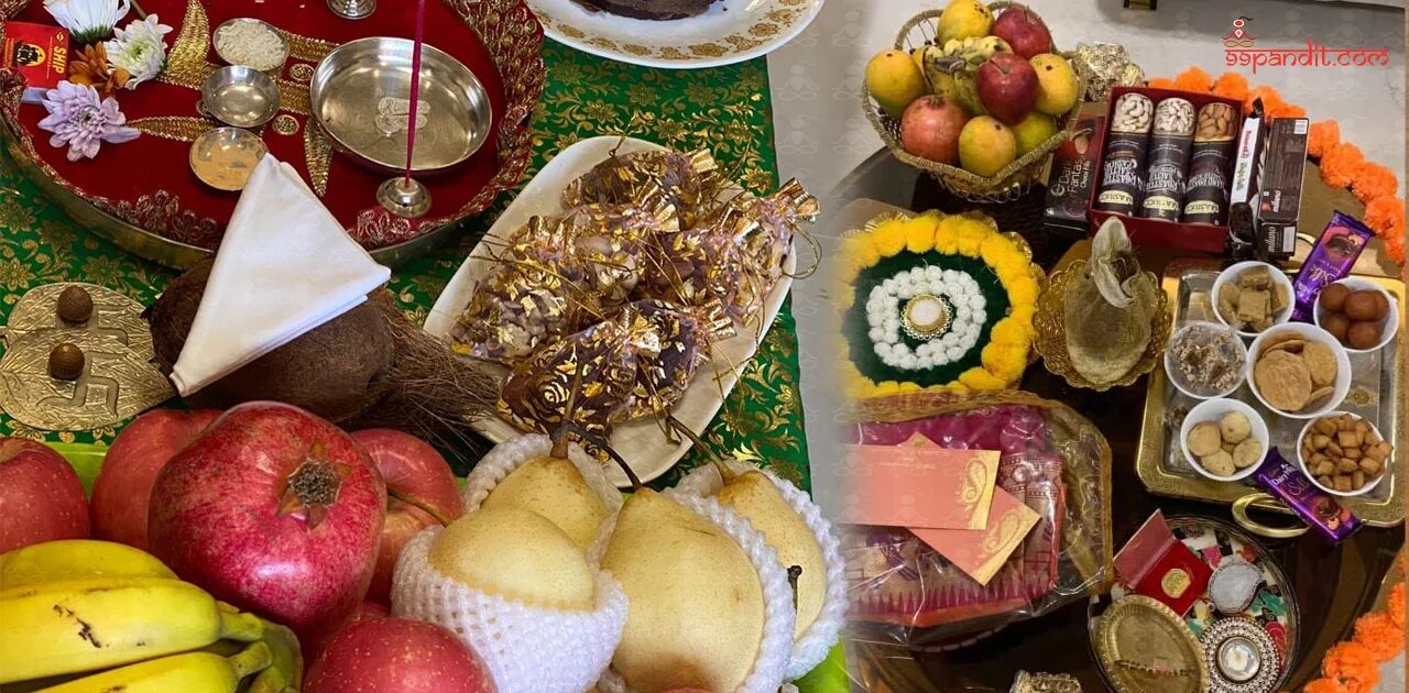 सीमन्तोन्नयन संस्कार पूजन सामग्री