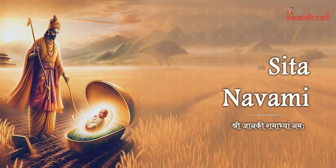 Mythological Stories Behind Sita Navami Sita Navami 2026