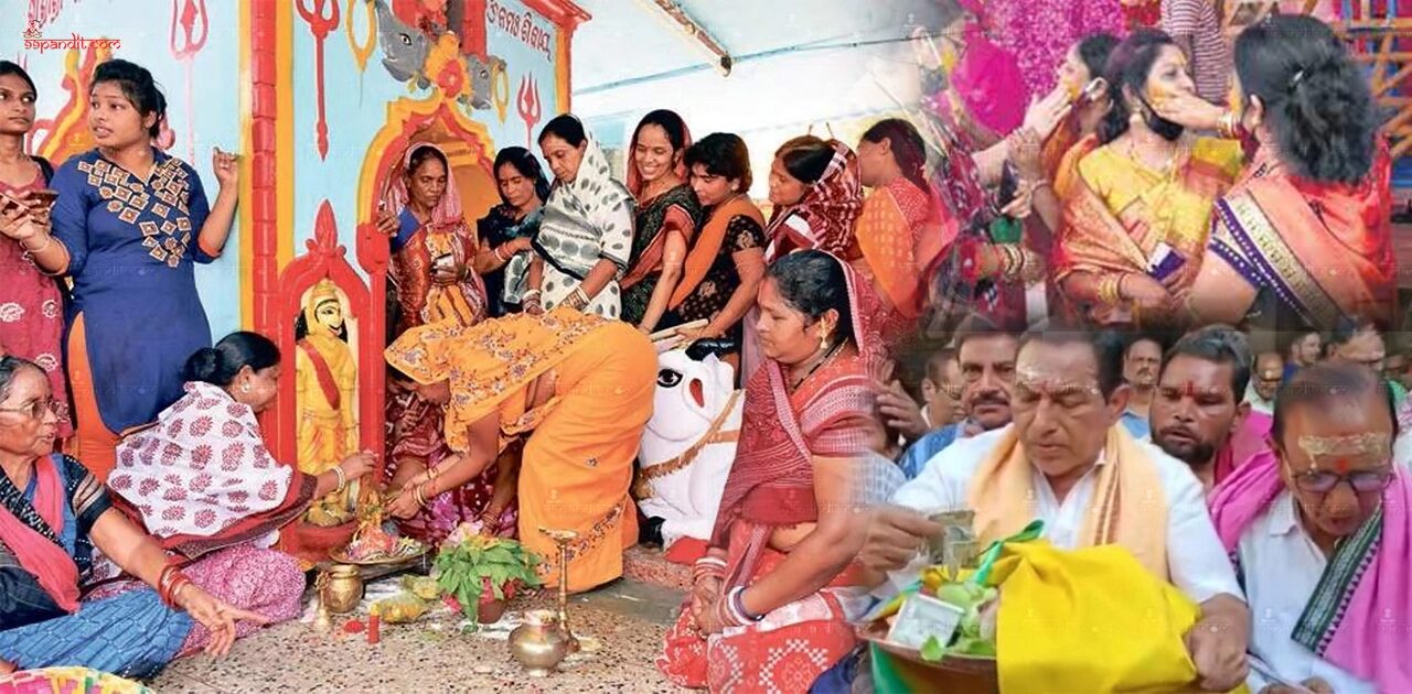 Sital Sasthi 2026