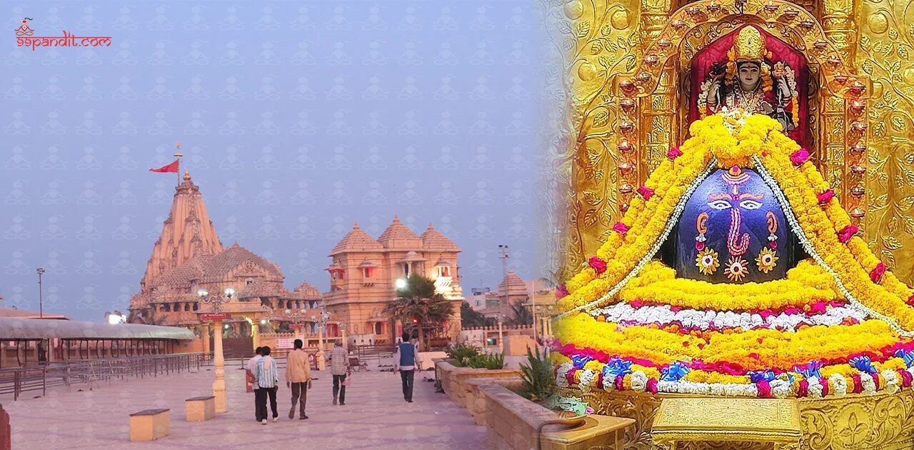 Somnath Jyotirling Temple