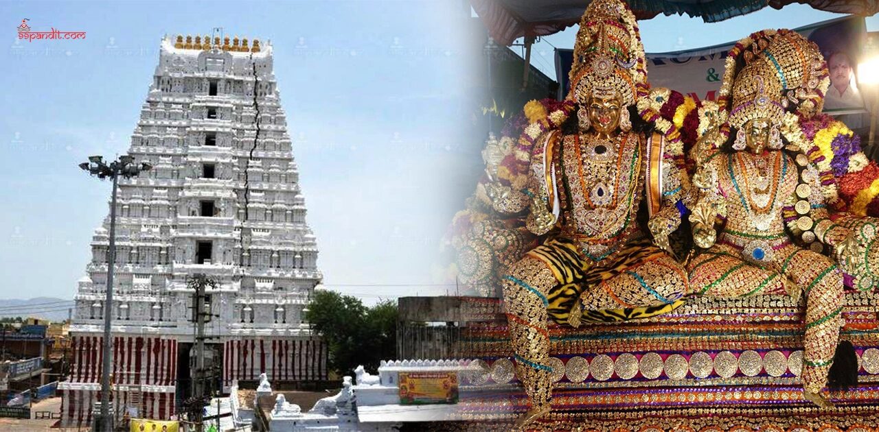 श्री कालाहस्ती मंदिर