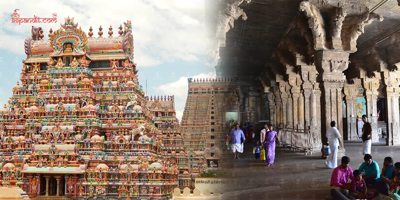 Sri Ranganatha Swamy Temple