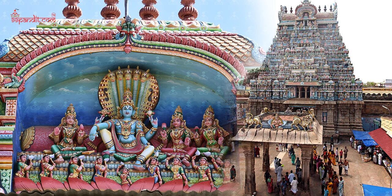 Sri Ranganatha Swamy Temple
