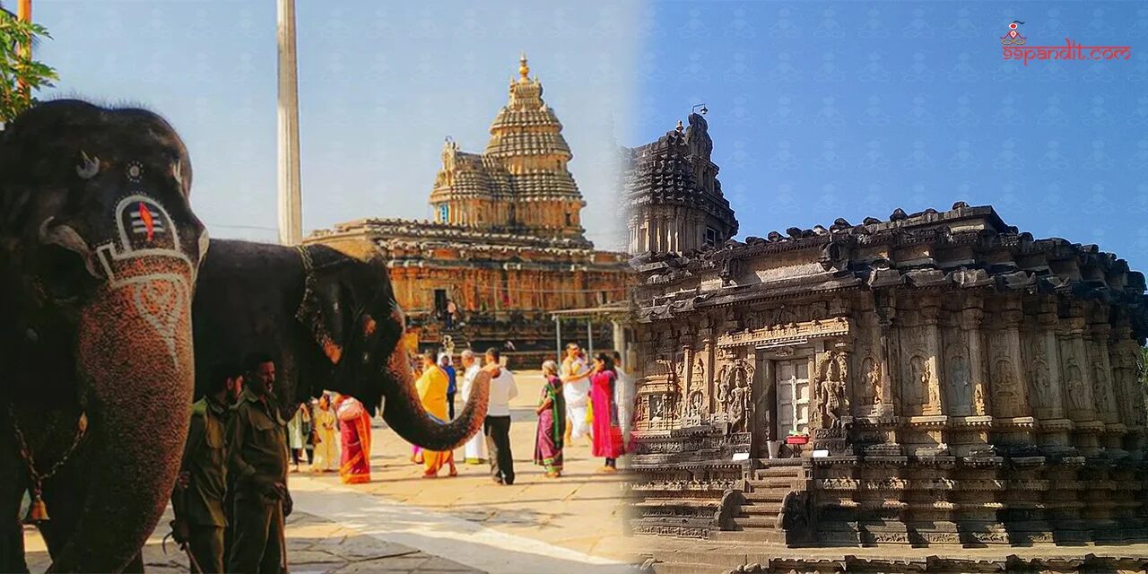 Sringeri Temple