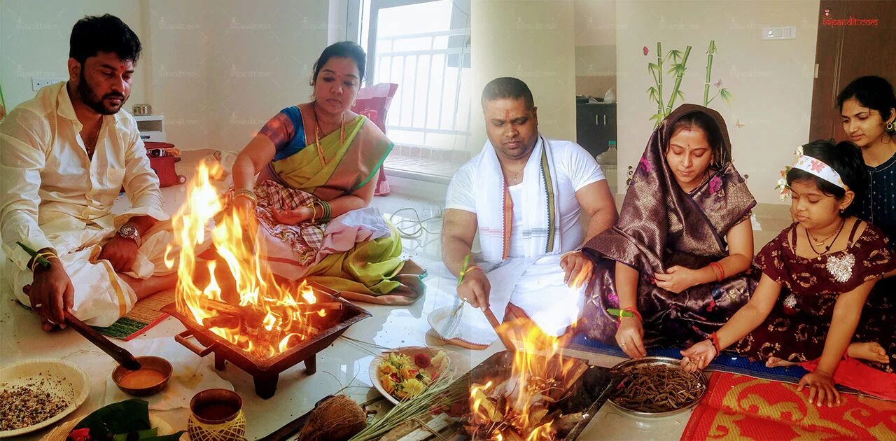 Telugu Pandit in Pune