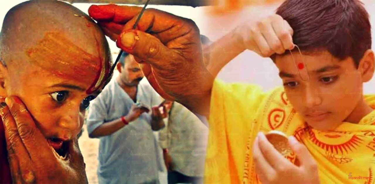 तिलक